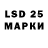 Героин Heroin D3 2B