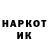Amphetamine VHQ Olha Sopilko