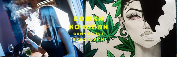 марки nbome Нефтекумск