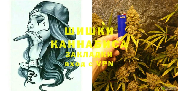 марки nbome Нефтекумск