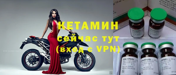 ALPHA PVP Нефтегорск