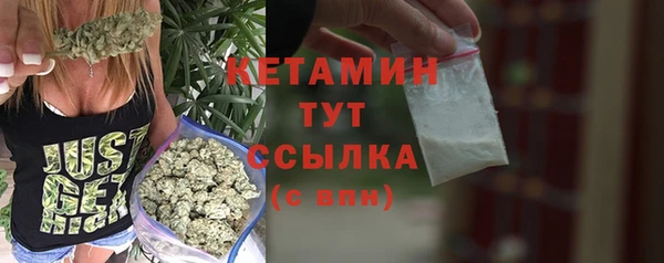 ALPHA PVP Нефтегорск