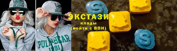 гашишное масло Артём