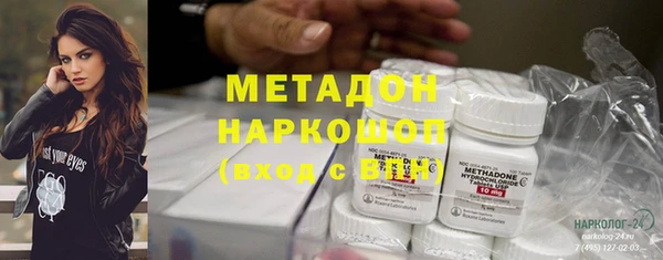 марки nbome Нефтекумск