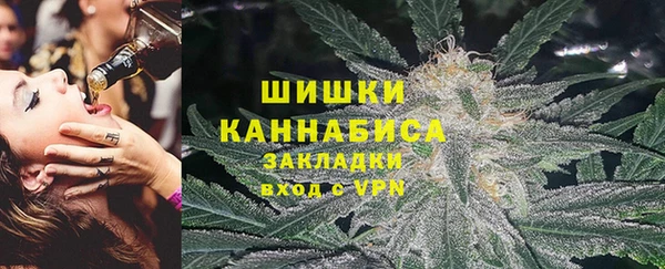 ALPHA PVP Нефтегорск