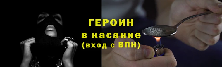 марки nbome Нефтекумск