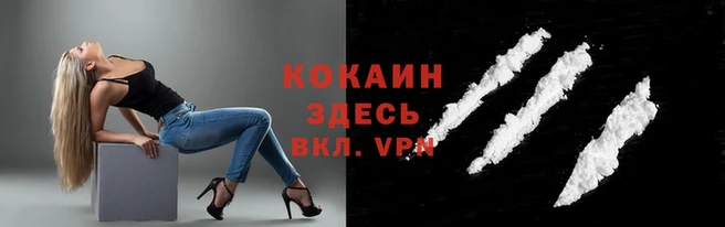 ALPHA PVP Нефтегорск