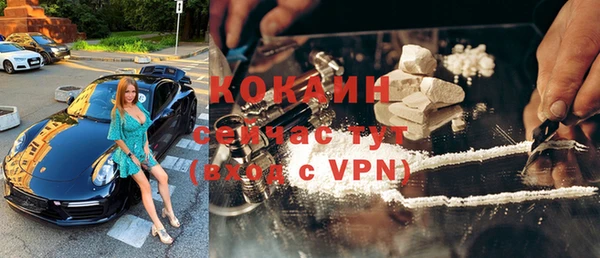 марки nbome Нефтекумск