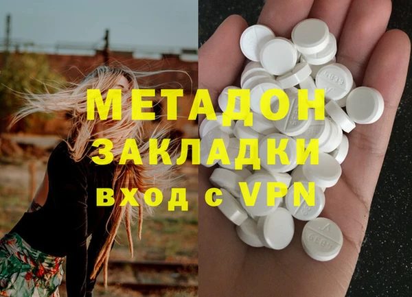 марки nbome Нефтекумск