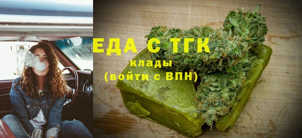 индика Нея