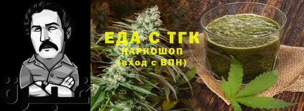 марки nbome Нефтекумск