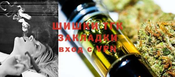марки nbome Нефтекумск