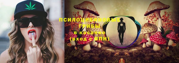 гашишное масло Артём