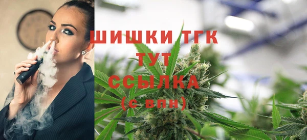 ALPHA PVP Нефтегорск