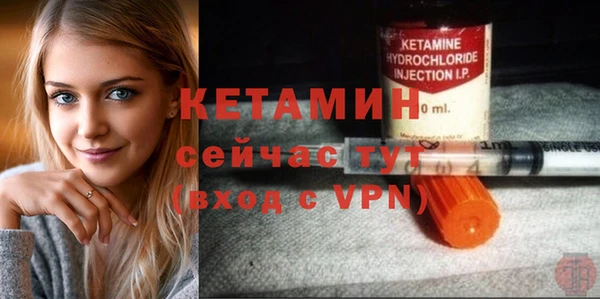 гашишное масло Артём