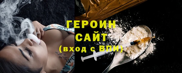 ALPHA PVP Нефтегорск