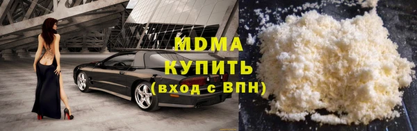 марки nbome Нефтекумск