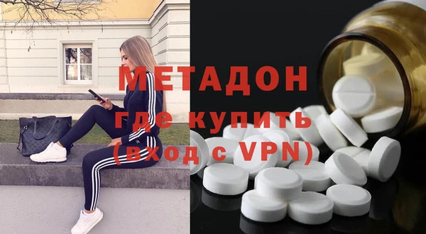 ALPHA PVP Нефтегорск